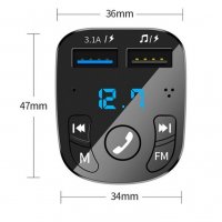 FM Трансмитер S2  Bluetooth, MP3 player, USB, снимка 4 - Аксесоари и консумативи - 33847264