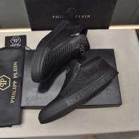 PHILIPP PLEIN (реплика) 987, снимка 9 - Кецове - 42659638