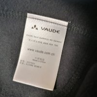 Продавам чисто нова черна лека и топла поларена шапка Vaude полар 200. Шапката добре покрива и ушите, снимка 5 - Шапки - 44385308