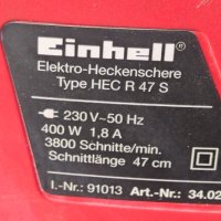 Храсторез електрически EINHELL 400W 47см, снимка 3 - Градинска техника - 42515158