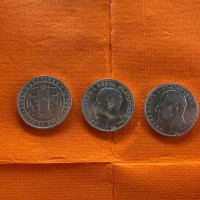 Купувам стари и юбилейни Български монети , снимка 3 - Нумизматика и бонистика - 33689734