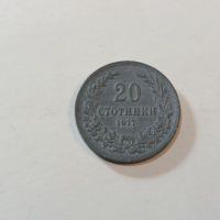 Монета 20 стотинки 1917 г, снимка 2 - Нумизматика и бонистика - 44715873