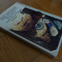 Книга, Рей Бредбъри - "Възпявам електрическото тяло" !!! , снимка 5 - Художествена литература - 36539845