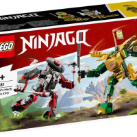 LEGO NINJAGO 71781 - Бойният робот на Lloyd EVO, снимка 1 - Образователни игри - 44574383