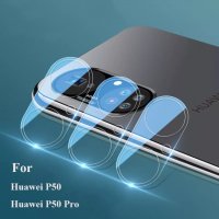 9H Стъклен протектор за камера твърдо стъкло за Huawei P50 Pro и P50, снимка 9 - Калъфи, кейсове - 35557017