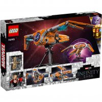 LEGO® Marvel Super Heroes 76193 - Корабът на пазителите, снимка 2 - Конструктори - 39015321