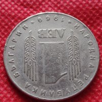 Монета 1 лев 1969г. от соца 25 години Социалистическа революция за колекция - 25021, снимка 5 - Нумизматика и бонистика - 35195711