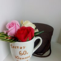 Порцеланова чаша с надпис и три броя сапунени рози, снимка 3 - Декорация за дома - 37167916