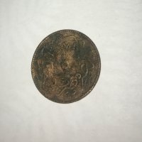 Стара турска монета, снимка 1 - Нумизматика и бонистика - 35573292