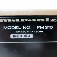Marantz PM 310, снимка 9 - Ресийвъри, усилватели, смесителни пултове - 38013194