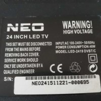 Neo LED-2419DVBT/С , снимка 1 - Телевизори - 31373380