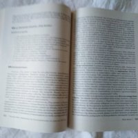 Литература за 11кл.-изд. ,,Анубис,,, снимка 2 - Учебници, учебни тетрадки - 29961514