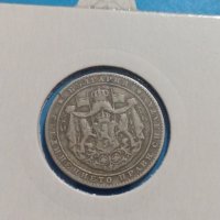 Монета 2 лева 1925 година - Съединението прави силата - 17770, снимка 6 - Нумизматика и бонистика - 31061261