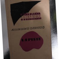  L'Étranger / La Peste by Albert Camus, снимка 1 - Други - 34416156