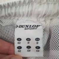 Dunlop, снимка 6 - Детски анцузи и суичери - 29956945