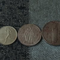 3 монети