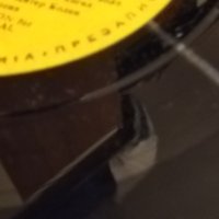Modern Talking втори албум-голяма грамофонна плоча, снимка 11 - Грамофонни плочи - 42692105