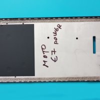 Оригинална рамка за Motorola Moto E7, E7 Power, снимка 1 - Резервни части за телефони - 37911265