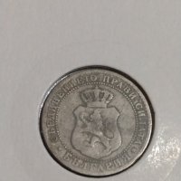 Монета 10 стотинки 1888 година - Съединението прави силата - 17742, снимка 4 - Нумизматика и бонистика - 31056102
