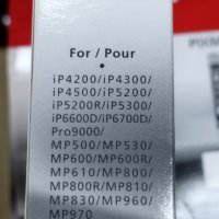 Тонер-касети - цветни за принтер canon pixma серии: ip, ix, pro, Мp, снимка 9 - Консумативи за принтери - 40792016