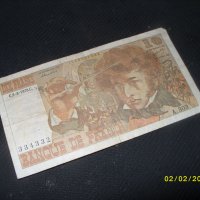 Франция 10 франка 1978 г, снимка 2 - Нумизматика и бонистика - 31860746