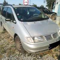 Фолксваген Шаран/Volkswagen Sharan, снимка 1 - Автомобили и джипове - 33922041