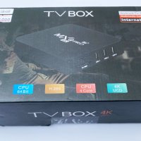 Нов Android TV Box MXQ Pro Android 11.1, снимка 2 - Приемници и антени - 40714441