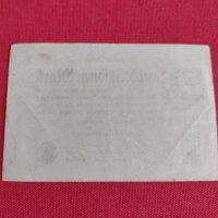 Райх банкнота  2 милиона марки 1923г. Германия рядка за колекционери 28275, снимка 6 - Нумизматика и бонистика - 37152786