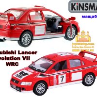 Mitsubishi Lancer Evolution VII WRC мащабен модел 1:36 KiNSMART, снимка 1 - Коли, камиони, мотори, писти - 42481829