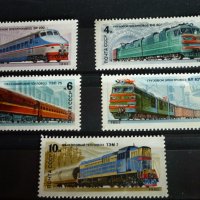 Пощенски марки, снимка 1 - Филателия - 36986989