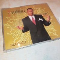 MC HAMMER PRAY MAXI CD MADE IN WEST GERMANY 0604231347, снимка 5 - CD дискове - 40277453