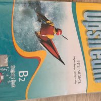 Upstream учебници английски език., снимка 3 - Учебници, учебни тетрадки - 33991374