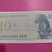 Банкнота Индонезия-16031, снимка 2 - Нумизматика и бонистика - 30530954