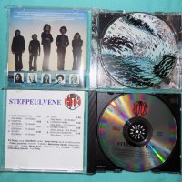 Компакт дискове на - Secret Oyster – Sea Son 1974/ Steppeulvene – Hip 1967, снимка 2 - CD дискове - 40692385