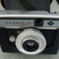 № 7214 стар фотоапарат - Agfa ISO - RAPID  I, снимка 3 - Други ценни предмети - 42733917