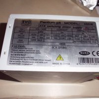 Продавам мощни маркови компютърно ATX захранвания (400W, 450W), снимка 5 - Захранвания и кутии - 29261737