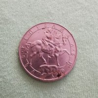  Монета от 10 лева1992, снимка 9 - Антикварни и старинни предмети - 29459560