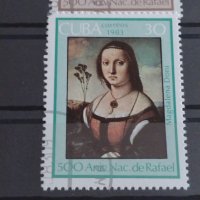 Пощенски марки чиста комплектна серия ИЗКУСТВО поща Куба за колекционери 22494, снимка 6 - Филателия - 36698585
