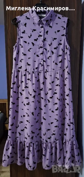 Рокля в лилаво, снимка 1