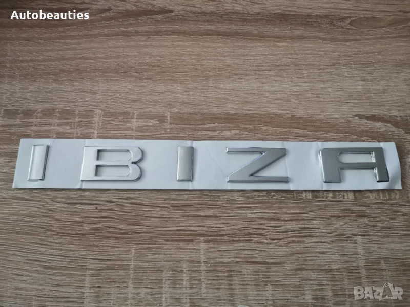 сребрист надпис Seat Ibiza стар стил, снимка 1