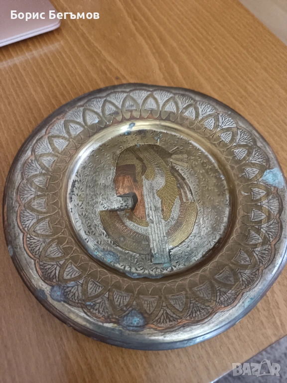 Египетска винтидж метална чиния за стена , снимка 1