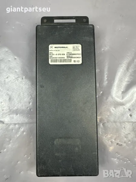 Телефон Модул за БМВ BMW E46 E39 8370829, снимка 1