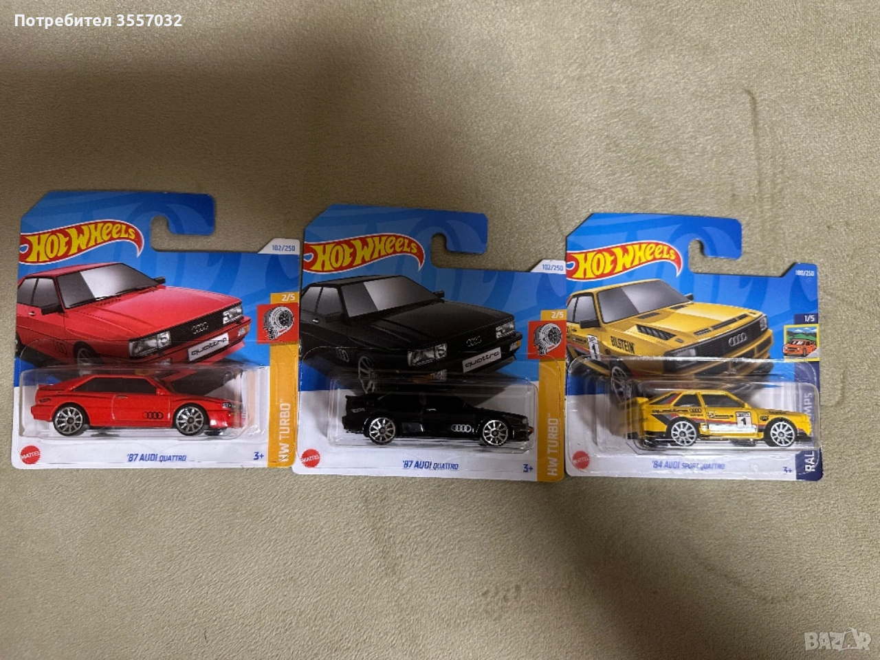 Колички Audi Hot Wheels , снимка 1