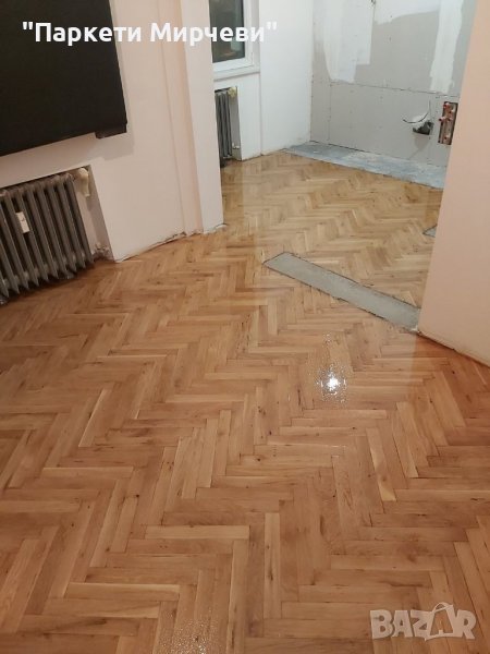 Циклене на паркет и дюшеме, снимка 1