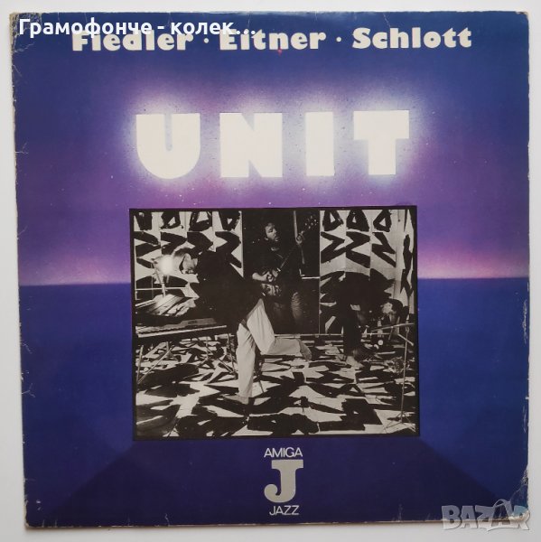 Fiedler, Eitner, Schlott - Unit - Jazz, Fusion - джаз, снимка 1