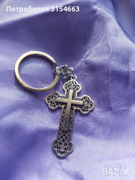 Ключодържател с кръст , снимка 1