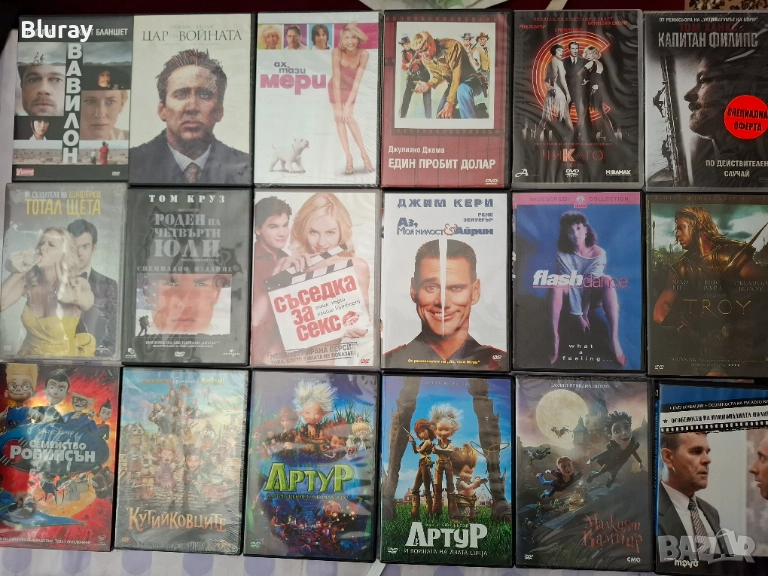 Комедии от 3 до 5лв, снимка 1