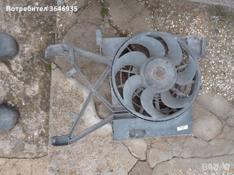 Вентилатор пред радиатор за Опел Вектра дизел 2000куб.см, снимка 1