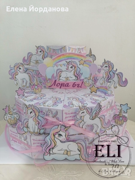 Карнонена торта Еднорог, снимка 1