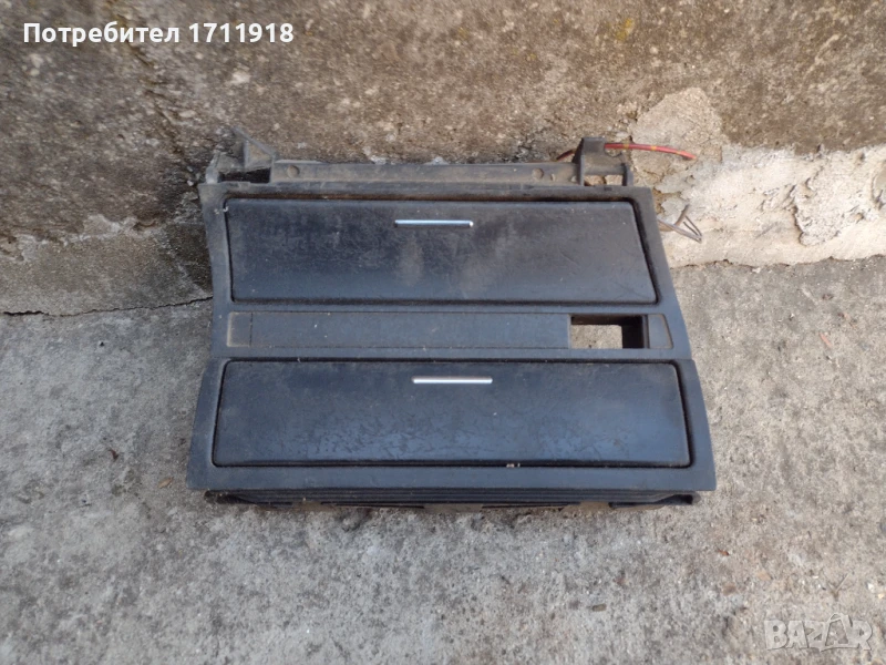 чермеджета е46, снимка 1